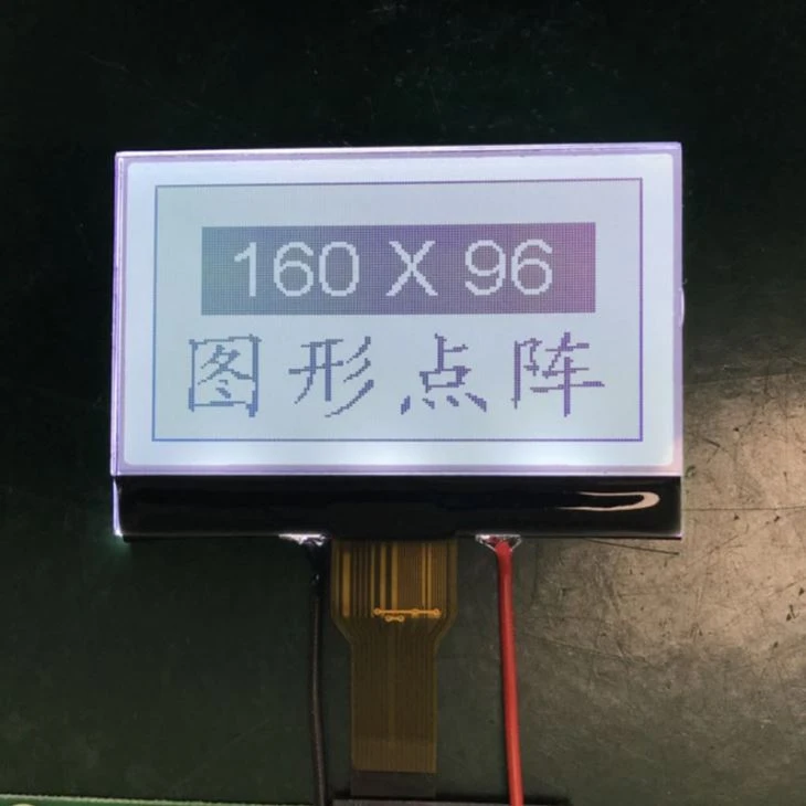 160 * 96 LCD utfoldelse modul