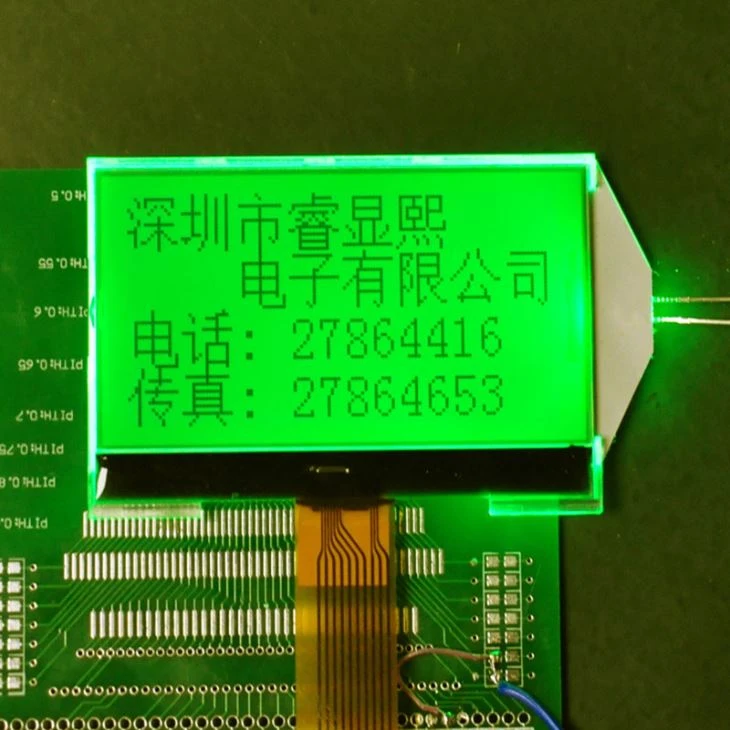 Graphic LCD With Green Backlight